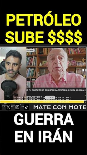 Oil prices rise internationally due to the war against Iran