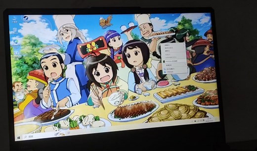 软件下c盘了？教你怎么删除，以及怎么改下载位置