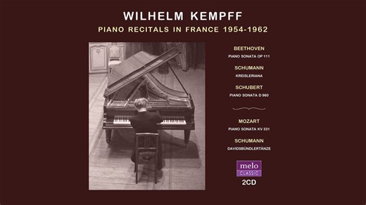 【Melo/神演】肯普夫 1954-62法国钢琴独奏会录音