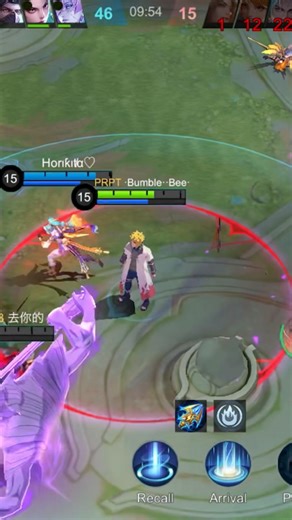 Gusion new skin 🔥 #mobilelegends