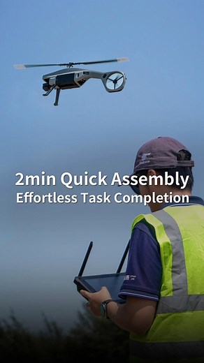 ZIYAN Technology on Instagram: "🔍Discover the seamless process of assembling and deploying the #ShadowS3 unmanned helicopter!🚁 From assembly to mission completion, the Shadow S3 demonstrates unparalleled speed and effectiveness. 💫Don't miss this captivating showcase of innovation and efficiency in action! . #ShadowS3 #Efficiency #Ziyan #UAV #UAS #drones #DroneInnovation #DroneIndustry #AerialInspection #UnmannedAerialVehicle #DronesForWork #AviationDaily #AircraftSpotting #AviationLovers #Mis