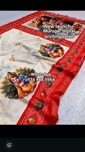 Murugar digital print soft silk sarees Rs 899+s only #saree #trendysarees