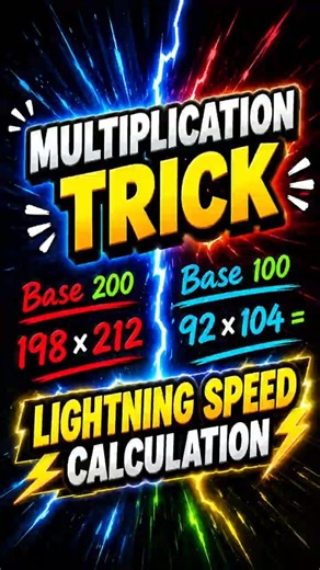 🧠 The Secret Multiplication Trick Schools Don't Teach |