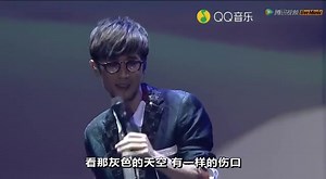 周传雄-周传雄2015北京演唱会 (Live)(高清)