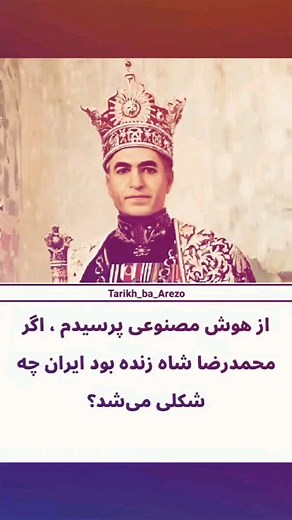 ‎بلاگر کرمانج پاریس کچولو‎ on Instagram