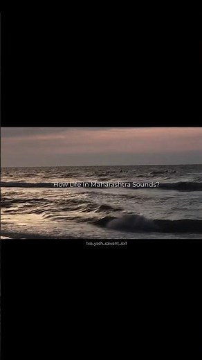 Sar Sukhachi Shravani Marathi Song Lyrics video status video reels #trending #trendingreels #duet