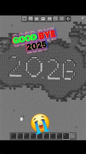 2025 🥲 is being dead