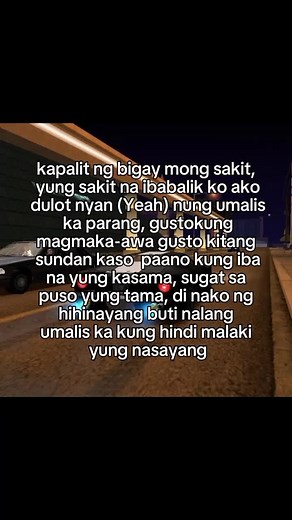 Wag Na Lyrics - Ck yg, Realest Cram