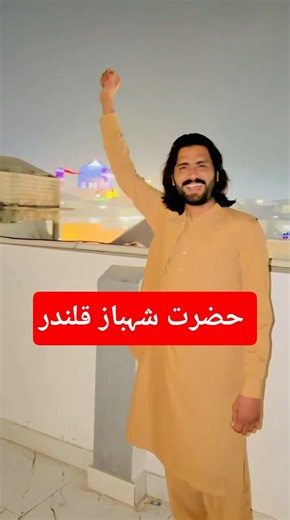 New Dhamal Wajid Ali Baghdadi Promo || Mele No Chal Chaliye Lalan Da Dar Maliye New Dhamal 2026