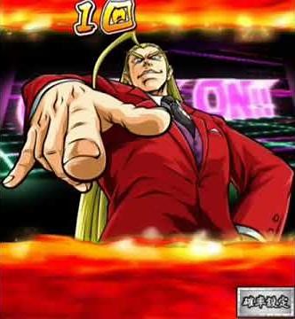 番長３サラ番 鏡係長の一発告知！『かかかかかかかかもーん♪もーん♪もーん』