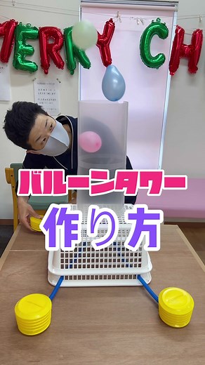 レクや運動を紹介する陽気な課長