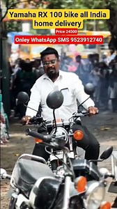 Yamaha RX 100 bike selling all India home delivery available WhatsApp SMS 9523912740 #newyamaha
