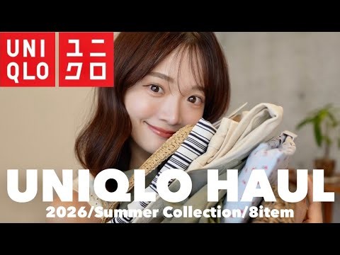 [UNIQLO] The new summer collection is just too cute.. 🫠🍉