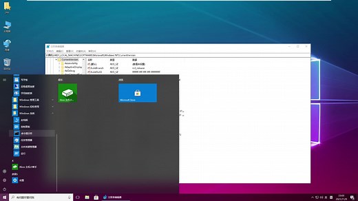 win10系统安装失败怎么办？