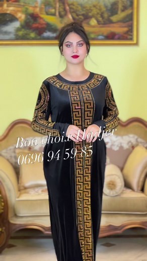 582 reactions · 13 shares | Nouveau modèle #DISPONIBLE #Taille 40…42…44….46….480696 94 59 85 0552 05 11 87 #Livraison #DISPONIBLE 58 #wilaya #oran | Bon Choix | Facebook