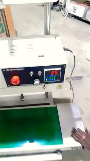 continuous seal machine #subscribe