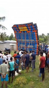 Power Music 👌 plus model 👍 | Yt Soundtech