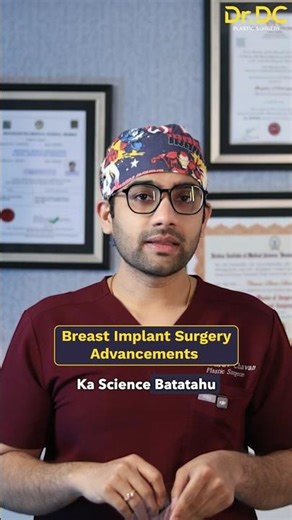 No Touch Breast Implant Technique! Safer Breast Implant Surgery Explained! | Dr DC, Plastic Surgeon