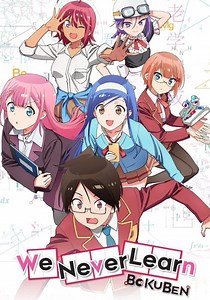 We Never Learn: BOKUBEN - streaming online
