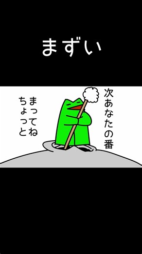 耳かきasmr#shorts #anime