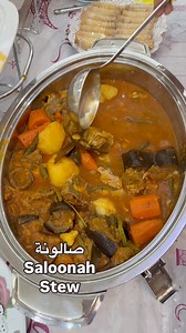One of the most popular dish in Ramadan is threed: (ثريد) is a traditional Emirati dish that consists of a slow-cooked meat stew served over thin, crispy Emirati-style bread. The dish typically includes lamb or chicken, along with vegetables such as potatoes, carrots, and zucchini, all simmered in a rich, spiced broth. The bread soaks up the flavorful sauce, making it a comforting and hearty meal. Thareed is especially popular during Ramadan, as it is both nutritious and filling. | Alramsa Emira