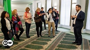 German Islam Conference