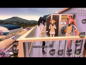 #病模 #病娇模拟器4 #嘻嘻云游 #yansim #yanderesimulator