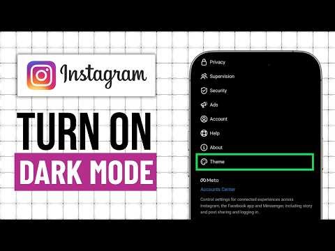 How To Turn On Dark Mode On Instagram (Step By Step)