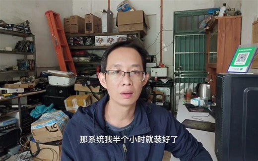 这样做系统备份，用到电脑坏也不用重装系统！还支持GPT分区 - 抖音