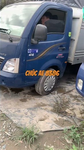 ngày 3 tháng 12, 2025