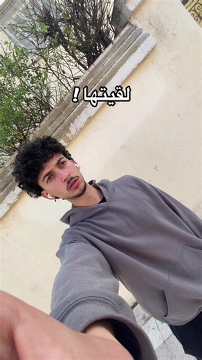 Vidéos de abouda_chaabani (@abouda_chaabani) avec original sound - Cartoon Network MENA