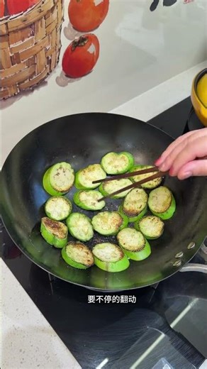 How to Make the Iconic Jiangxi Salt-Fried Eggplant: A Must-Try Dish