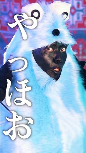 大真面目にとてと歌いました #パペットスンスン #puppetsunsun #sunsun #とてと #toteto