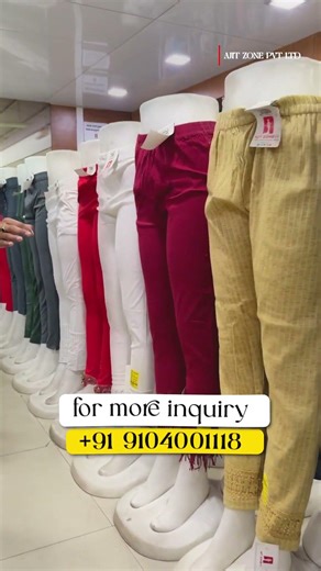 ₹50 से Bottom Wear शुरू… 😳