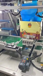 Cartoon packing machine....... . . . . . . . . #instagram #followers #reel #short #ravikumarsingh #india | Ravi Kumar Singh