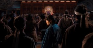 Szamurájos battle-royale sorozat jön a Netflixtől – Itt az előzetes