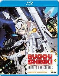 Busou Shinki: Armored War Godess - Complete Collection Blu-ray (武裝神姬)