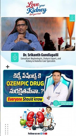 Is Ozempic Safe ? Benefits, Risks & Medical Advice | Dr. Srikanth Nephrologist