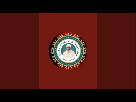 Kirtan Sant Sujan Singh Ji Maharaj (Delhi Wale)
