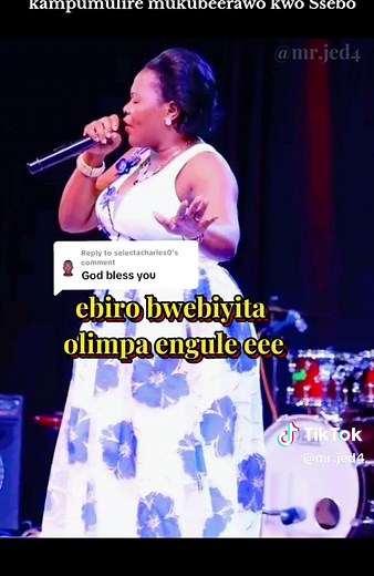 Kampumulire Mukubeerawo Kwo by Judith Babirye