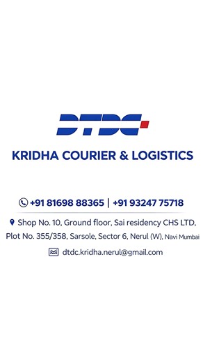 kridha courier & logistics on Instagram: "We’re Finally Open! ✨ Introducing KRIDHA COURIER & LOGISTICS DTDC Authorized Franchise – Nerul Fast • Reliable • Professional Courier Services Domestic | International | E-commerce Address: Shop No. 10, Ground Floor, Sai Residency CHS LTD, Plot No. 355/358, Sarsole, Sector 6, Nerul (W), Navi Mumbai – 400706 Call: +91 81698 88365 | +91 93247 75718 Email: dtdc.kridha.nerul@gmail.com Office Timings: 9:00 AM – 10:00 PM Sunday Closed Your parcels, our respons