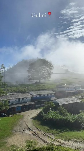 Gulmi: meaning, lyrics translation & latest update