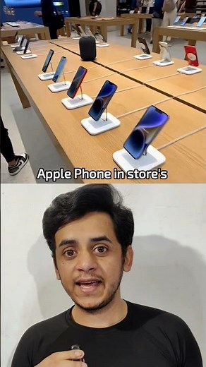 Learn this about apple store's