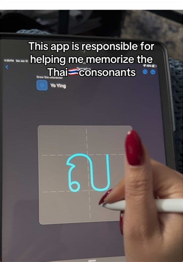 Learn Thai Consonants with Effective Language App
