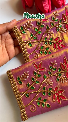 meesho latest maggam work blouse pieces | Aari work blouse | bridal maggam work | computer work