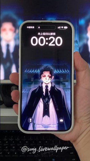 Live Wallpaper | Muzan Kibutsuji, Demon Slayer: Kimetsu no Yaiba