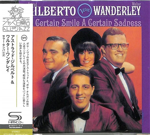 Astrud Gilberto / Walter Wanderley - A Certain Smile A Certain Sadness