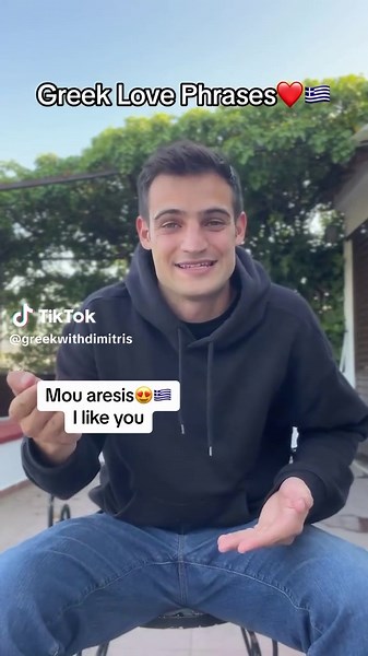 Exploring Greek Favorites: Culture and Cuisine