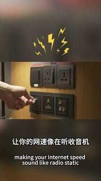 How to solve the problem of poor home internet connection?