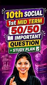 10th Social 🔥 1st Mid Term Important Questions | Score 50/50 #tnstateboard #shravaneemam